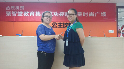 聚智堂远见卓识，良师益友 论卓识教育的价值与意义